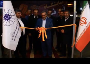 نمایشگاه آرد و نان در قزوین