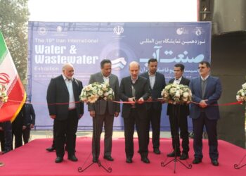 گشایش نمایشگاه آب در تهران