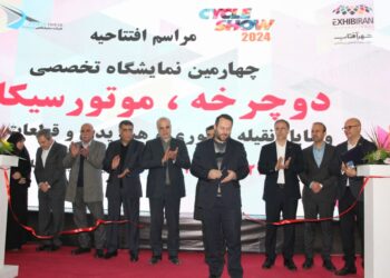 افتتاح نمایشگاه دوچرخه و موتورسیکت در شهر آفتاب