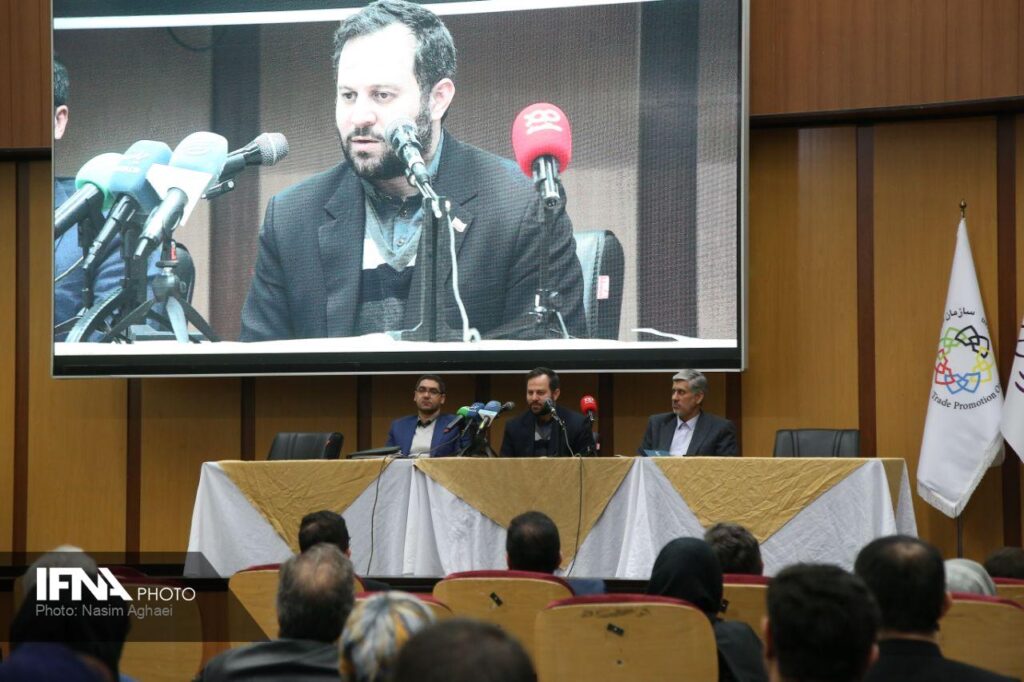 نمایشگاه ایران اکسپو