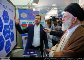 نمایشگاه توانمندی های تولید داخلی