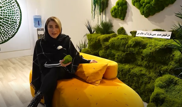 نمایشگاه میدکس1