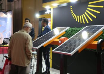 نمایشگاه انرژی نو