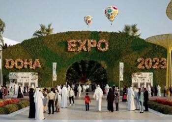 نمایشگاه اکسپو