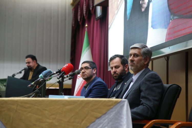 نمایشگاه اکسپو