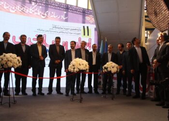 نمایشگاه ایران ساخت