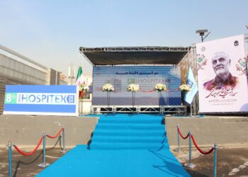 نمایشگاه بیمارستان سازی