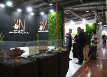 نمایشگاه خشکبار