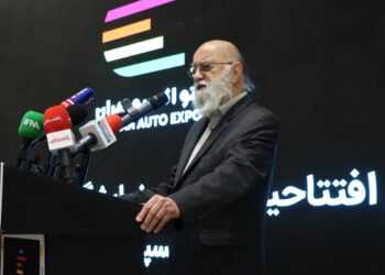 نمایشگاه اتو اکسپو