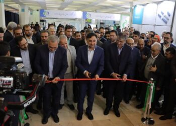 نمایشگاه سلامت بنیان