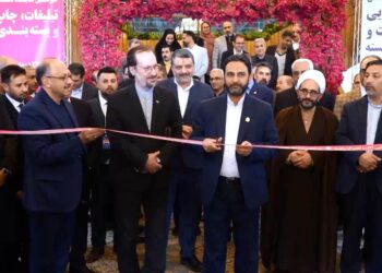 نمایشگاه صنایع غذایی