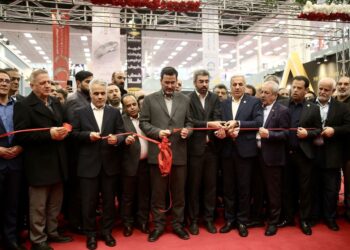 نمایشگاه طلا