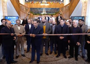 نمایشگاه قهوه