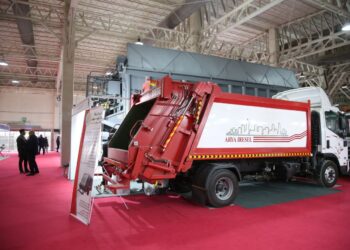 نمایشگاه مدیریت پسماند