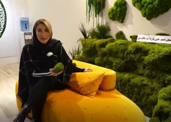 نمایشگاه میدکس1