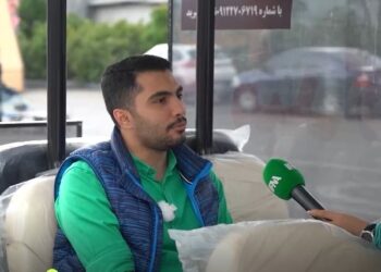 نمایشگاه میدکس