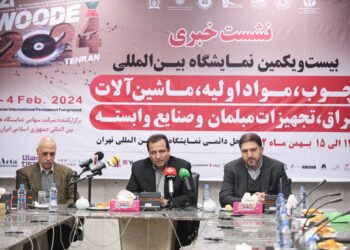 نمایشگاه وودکس