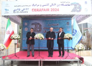 نمایشگاه کاشی و سرامیک