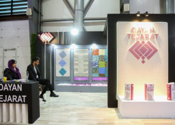 نمایشگاه کاشی