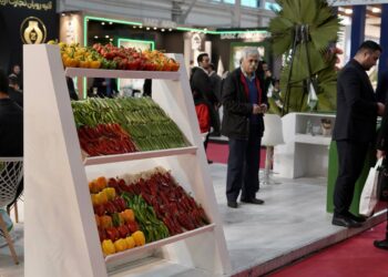 نمایشگاه کشاورزی