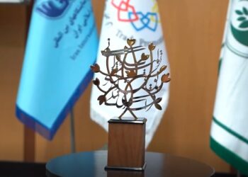 نمایشگاه کشاورزی 4