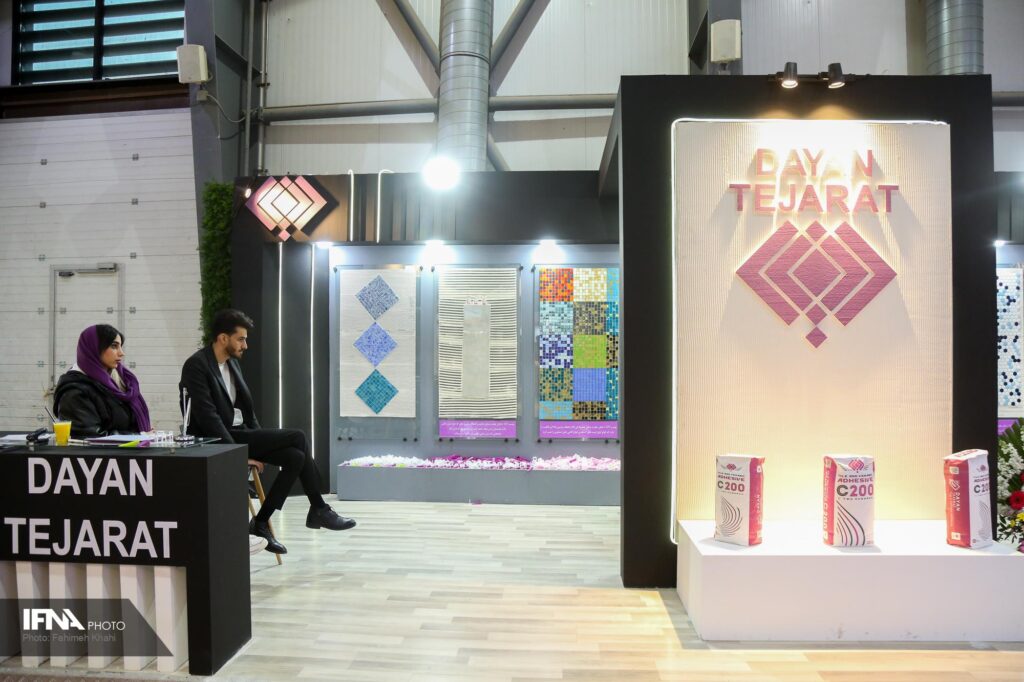 نمایشگاه کاشی