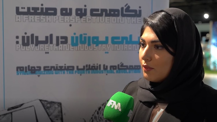 پلی یورتان