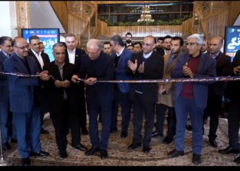 نمایشگاه لوازم خانگی در اصفهان