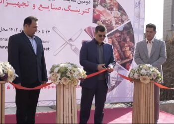 گزارش تصویری از افتتاح نمایشگاه رستوران