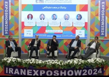 برندینگ در صنعت نمایشگاهی