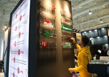 گزارش تصویری از نمایشگاه صنعت نمایشگاهی