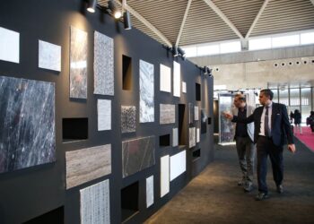 نمایشگاه ساختمان