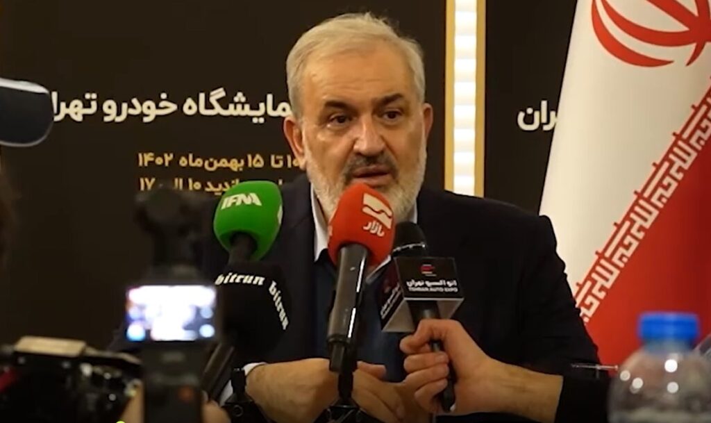 نمایشگاه اتواکسپو