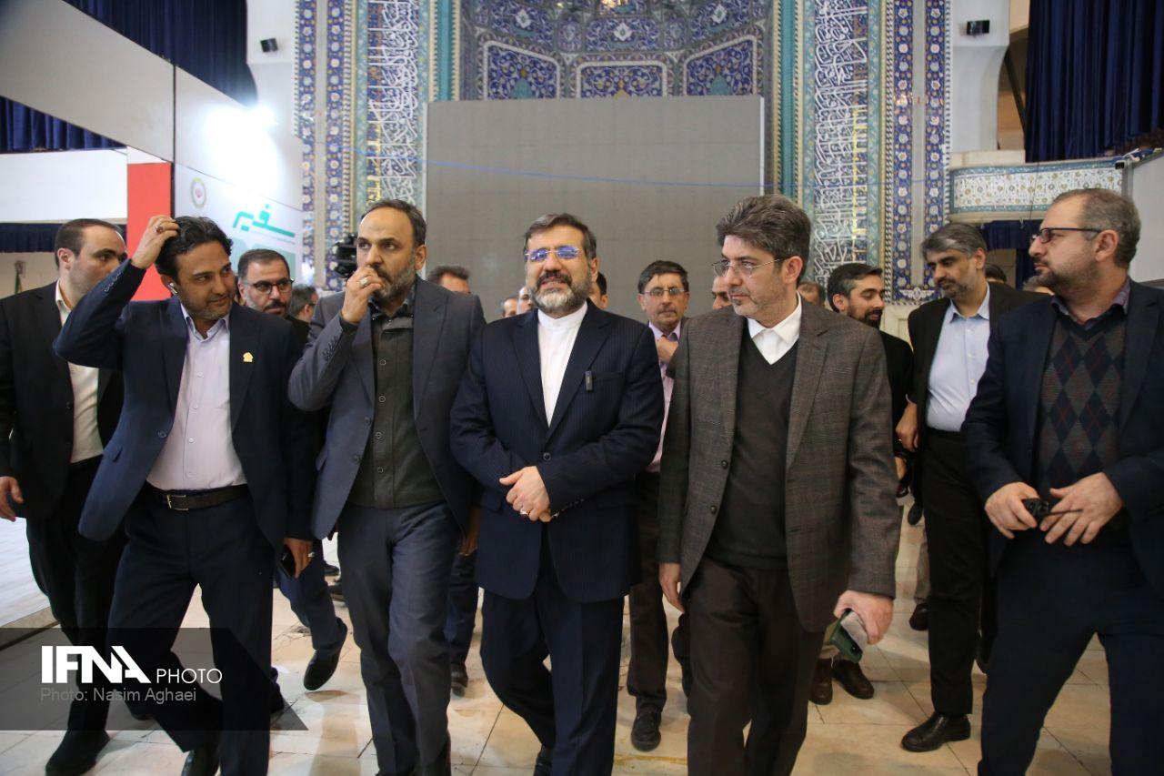 نمایشگاه رسانه