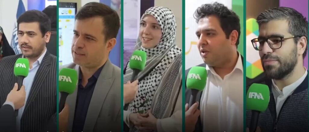 نمایشگاه رسانه