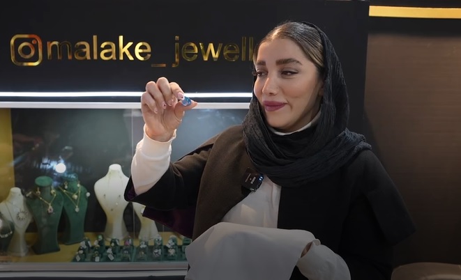 نمایشگاه گوهرسنگ