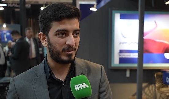 نیایش سیر