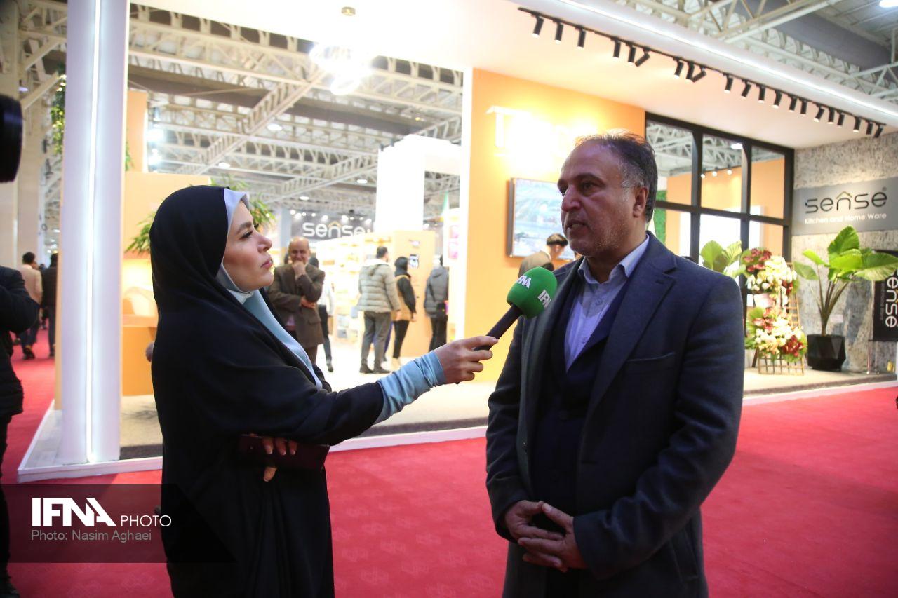 نمایشگاه ظروف چینی