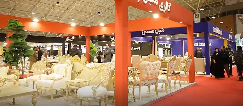 نمایشگاه مبلمان1