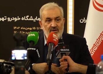 نمایشگاه اتواکسپو