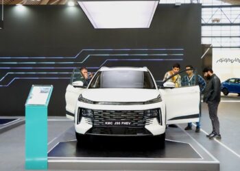 نمایشگاه اتواکسپو