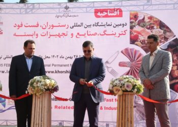 نمایشگاه رستوران