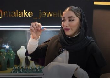 نمایشگاه گوهرسنگ