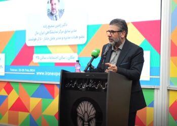 نمایشگاه صنعت نمایشگاهی