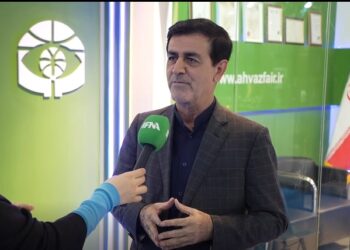 نمایشگاه تهران