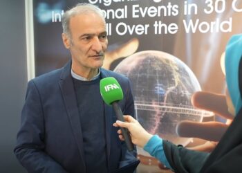 نمایشگاه صنعت نمایشگاهی نمایشگاه تهران