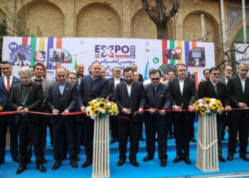 نمایشگاه صنعت نمایشگاهی