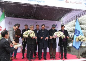 نمایشگاه ظروف چینی