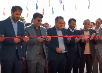 نمایشگاه کشاورزی