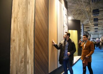 نمایشگاه وودکس